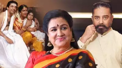 'തമിഴ് സിനിമയിൽ ഒരു സ്ഥാനം നേടിയെടുക്കാൻ സാധിച്ചത് കമൽ ഹാസൻ നൽകിയ പിന്തുണയും പ്രശംസയും, എന്റെ ജീവിതത്തിലെ ഏറ്റവും വലിയ ഭാഗ്യമാണ് ആ സിനിമ'; ഉർവശി