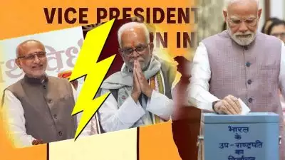 ഉപരാഷ്ട്രപതിക്കായുള്ള വോട്ടെടുപ്പ് തുടങ്ങി; വോട്ടു രേഖപ്പെടുത്തി പ്രധാനമന്ത്രി, എൻഡിഎ എംപിമാർ മനസാക്ഷി വോട്ട് ചെയ്യണമെന്ന് ഇന്ത്യ സഖ്യം