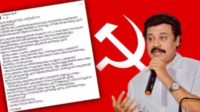 ഇടതുപക്ഷം ഹൃദയ പക്ഷമാണ്...;'ചില കാര്യങ്ങൾ കാണുമ്പോൾ നിരാശ, ആദർശത്തിൽ നിന്നും വ്യതിചലിക്കില്ലെന്ന് കരുതി'; CPIയെ വിമർശിച്ച് സംവിധായകൻ വിനയൻ