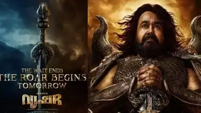 കാത്തിരിപ്പ് അവസാനിക്കുന്നു... ഗർജ്ജനം നാളെ തുടങ്ങുന്നു; 'വൃഷഭ'യുടെ വമ്പന്‍ അപ്‌ഡേറ്റ് നാളെ!