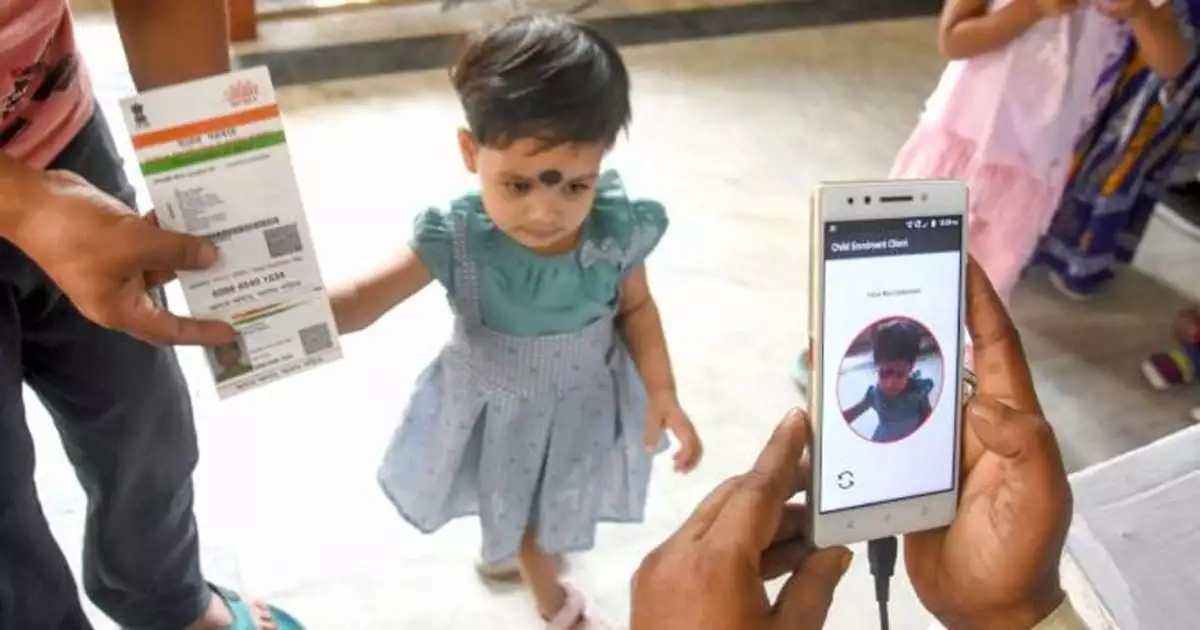 ആധാർ പുതുക്കൽ: 5 മുതൽ 17 വയസ്സുവരെയുള്ള കുട്ടികൾക്ക് നിർബന്ധിത ബയോമെട്രിക് പുതുക്കൽ ഇനി സൗജന്യം