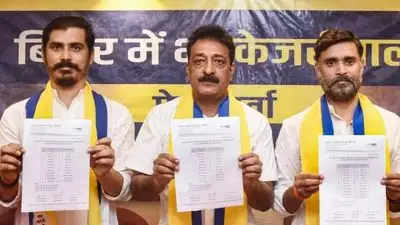 ബി​ഹാ​ർ തിര​ഞ്ഞെ​ടു​പ്പ്: 11 സീറ്റുകളിൽ സ്ഥാനാർഥികളെ പ്രഖ്യാപിച്ച് എ​എ​പി