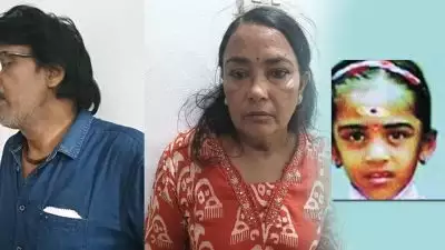 ആറുവയസ്സുകാരിയെ ശാരീരികമായി പീഡിപ്പിച്ചും പട്ടിണിക്കിട്ടും കൊലപ്പെടുത്തിയ കേസ്; അച്ഛനും രണ്ടാനമ്മക്കും ജീവപര്യന്തം ശിക്ഷ