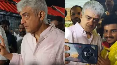 എത്ര പറഞ്ഞാലും മനസിലാവില്ലേ? 'തല' എന്ന വിളിച്ചവര്‍ക്ക് അജിത്തിന്റെ താക്കീത്; ഒരു ആരാധകനൊപ്പം മാത്രം സെല്‍ഫി, വീഡിയോ വൈറല്‍
