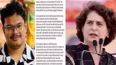 ആർഎസ്എസ് ശാഖയിൽ ലൈം​ഗിക പീഡനത്തിനിരയായെന്ന് ആരോപിച്ച് യുവാവ് ആത്മഹത്യ ചെയ്ത സംഭവം; സമഗ്ര അന്വേഷണം വേണമെന്ന് പ്രിയങ്കാ ​ഗാന്ധി