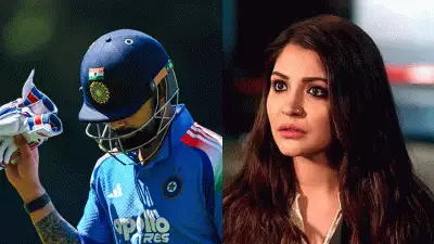 വിരാട് കോഹ്‌ലി പൂജ്യത്തിനു പുറത്താകാൻ കാരണം അനുഷ്ക ശർമ്മ; സൈബര്‍ ആക്രമണം ശക്തം