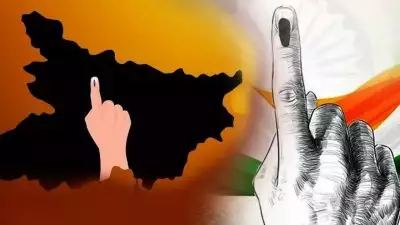 ബിഹാർ തിരഞ്ഞെടുപ്പ് ചൂടിലേക്ക്; രണ്ട് ഘട്ടമായി വോട്ടെടുപ്പ്, കനത്ത സുരക്ഷയെന്ന് തിരഞ്ഞെടുപ്പ് കമ്മീഷൻ