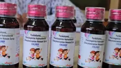 സംസ്ഥാനത്ത് കോള്‍ഡ്രിഫ് സിറപ്പിന്റെ വില്‍പന നിര്‍ത്തിവെപ്പിച്ചെന്ന് ആരോഗ്യമന്ത്രി; 2 വയസിന് താഴെയുള്ള കുട്ടികള്‍ക്ക് ചുമയ്ക്കുള്ള ഒരു സിറപ്പും നല്‍കരുതെന്നും എല്ലാ മെഡിക്കല്‍ സ്റ്റോറുകള്‍ക്കും നിര്‍ദ്ദേശം