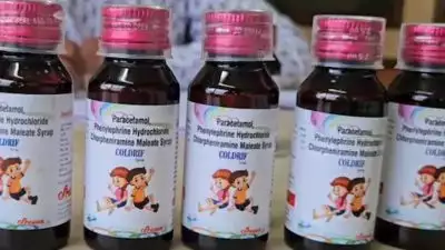 ചുമ മരുന്ന് കഴിച്ചുള്ള കുട്ടികളുടെ മരണം 20 ആയി; വൃക്ക തകരാറിലായി അഞ്ച് കുട്ടികൾ ചികിത്സയിൽ, കോൾഡ്രിഫ് കഫ്‌സിറപ്പ് നിർദേശിച്ച ഡോക്ടർ അറസ്റ്റിൽ