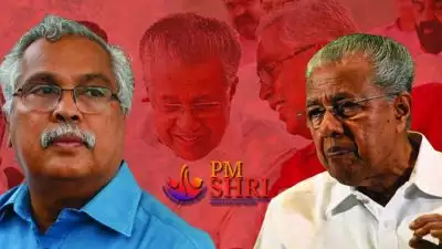 പിഎം ശ്രീയിൽ ഇന്ന് നിർണായകം; മന്ത്രിസഭയോ​ഗം ഉച്ചക്ക് 3.30 ന്, സിപിഐ മന്ത്രിമാർ പങ്കെടുക്കില്ല