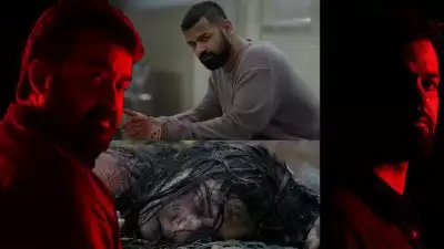 'ആ ദിവസം മരിച്ചവരെല്ലാം ഉണര്‍ത്തപ്പെടുന്നു'...; പേടിപ്പിച്ച് 'ഡീയസ് ഈറേ' ട്രെയ്‌ലര്‍, കാമിയോ റോളില്‍ മോഹന്‍ലാലും? സര്‍പ്രൈസ് ചര്‍ച്ചയാകുന്നു