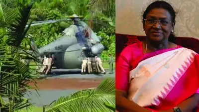 രാഷ്ട്രപതിയുടെ ശബരിമല ദർശനം; ദ്രൗപതി മുർമു സഞ്ചരിച്ച ഹെലികോപ്റ്റർ ഇറങ്ങിയ സ്ഥലത്തെ കോൺക്രീറ്റ് തറ താഴ്ന്നുപോയി, പൊലീസും ഫയർഫോഴ്‌സും ചേർന്ന് തള്ളി നീക്കി