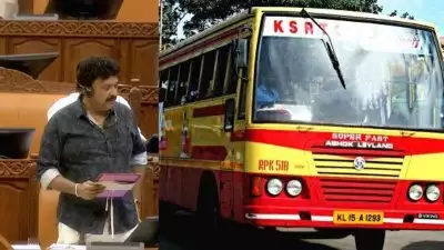 ക്യാൻസർ രോഗികൾക്ക് കെഎസ്ആർടിസി ബസുകളിൽ സൗജന്യ യാത്ര; സഭയിൽ പ്രഖ്യാപനം നടത്തി കെ ബി ഗണേഷ് കുമാർ