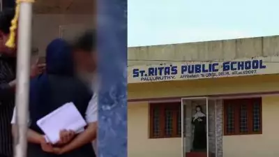 ഹിജാബ് വിവാദം: കുട്ടി മാനസിക ബുദ്ധിമുട്ടിലാണെന്നും ടിസി വാങ്ങുകയാണെന്നും പിതാവ്,  സ്‌കൂള്‍ നിയമം അനുസരിച്ച് വന്നാല്‍ കുട്ടിയെ സ്വീകരിക്കുമെന്ന നിലപാടില്‍ ഉറച്ച് സ്‌കൂള്‍; കുട്ടിക്ക് സര്‍ക്കാര്‍ സംരക്ഷണം കൊടുക്കുമെന്ന് വിദ്യാഭ്യാസ മന്ത്രി