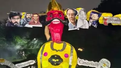 ഉമർ ഖാലിദിനേയും ഷർജീൽ ഇമാമിനെയും രാവണനാക്കി ഘോഷയാത്ര; ജെഎൻയുവിൽ സംഘർഷാവസ്ഥ, എബിവിപിക്കെതിരെ ഇടത് സംഘടനകൾ