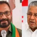 ‘പിണറായി വിജയന്‍ ഔറംഗസേബിനേക്കാള്‍ വലിയ കൊള്ളക്കാരൻ, സ്വര്‍ണം കൊണ്ടുപോയി ചെമ്പ് ആക്കി മാറ്റുന്നതിനെയാണ് ചെമ്പട, ചെമ്പട എന്ന് പറയുന്നത്’; പരിഹസിച്ച് കെ സുരേന്ദ്രൻ