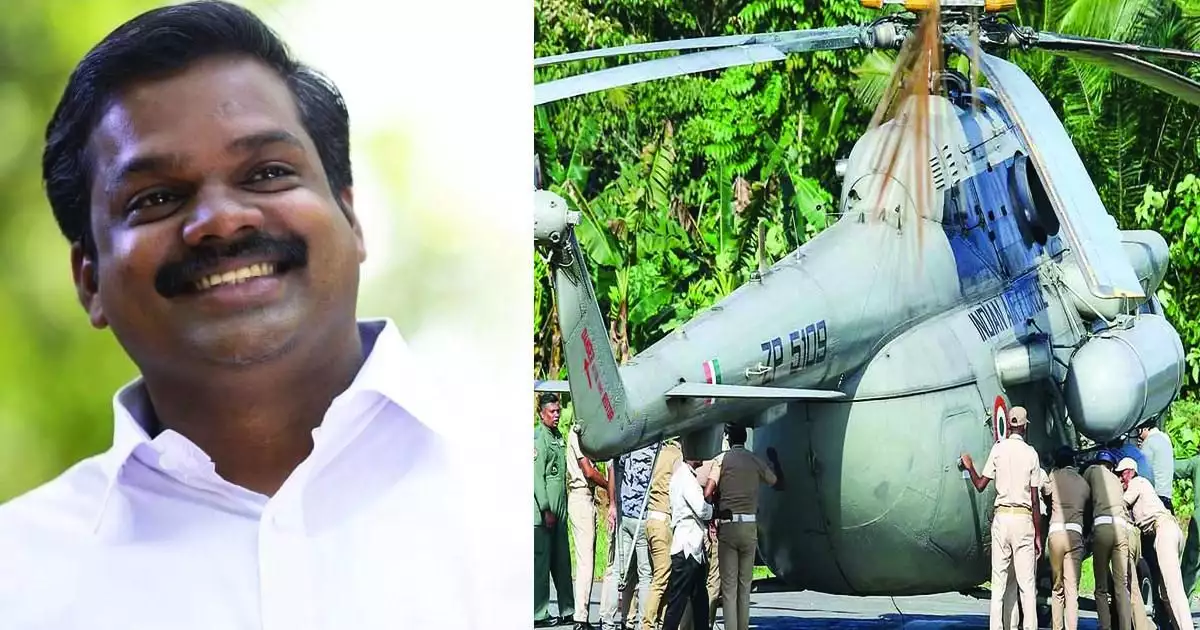 'കോൺക്രീറ്റ് താഴ്ന്നാൽ എന്താ പ്രശനം? മുകളിലോട്ട് ഉയർന്നല്ലേ ഹെലികോപ്റ്റർ പോകുന്നത്'; രാഷ്ട്രപതിയുടെ ഹെലികോപ്റ്റർ താഴ്ന്ന് പോയിട്ടില്ലെന്ന് കെ യു ജനീഷ് കുമാർ