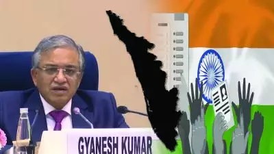 തീവ്ര വോട്ടർ പട്ടിക പരിഷ്കരണം കേരളത്തിലും; ആദ്യഘട്ടത്തിൽ നടപ്പിലാക്കും, എസ്‌ഐആർ നീട്ടിവെക്കണമെന്ന ആവശ്യം തള്ളി