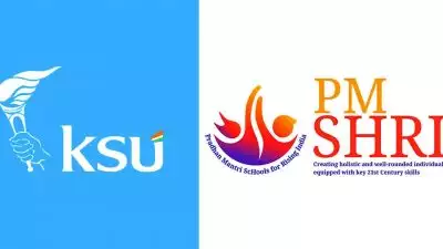 പിഎം ശ്രീയിൽ കടുപ്പിക്കാൻ സംഘടനകൾ; സംസ്ഥാനത്ത് ബുധനാഴ്ച്ച യുഡിഎസ്എഫ് വിദ്യാഭ്യാസ ബന്ദ്