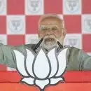 'കോൺഗ്രസിന്‍റെ കാലത്തെ തെറ്റുകൾ തിരുത്തുന്നതാണ് സർക്കാരിന്‍റെ വികസന നയം, ബീഹാറിലെ ജംഗിൾരാജ് പിഴുതെറിഞ്ഞത് പോലെ ബംഗാളിലെ മഹാജംഗിൾരാജ് അവസാനിപ്പിക്കണം'; തിരഞ്ഞെടുപ്പ് പ്രചാരണത്തിന് തുടക്കമിട്ട് മോദി