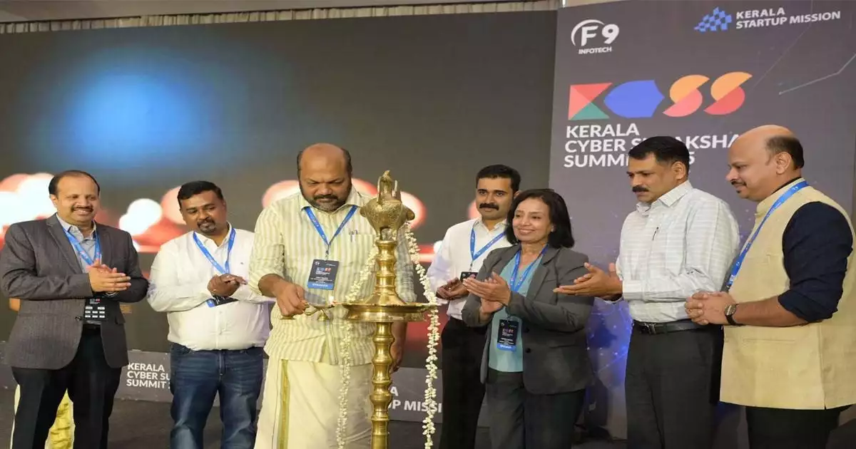 സൈബര് സുരക്ഷാ ഉച്ചകോടിക്ക് കൊച്ചിയില് തുടക്കം; പ്രൊഫഷണലുകള് കേരളത്തിലേക്ക് മടങ്ങിയെത്തുന്നത് വളര്ച്ചാ സൂചനയെന്ന് വ്യവസായ മന്ത്രി പി രാജീവ്