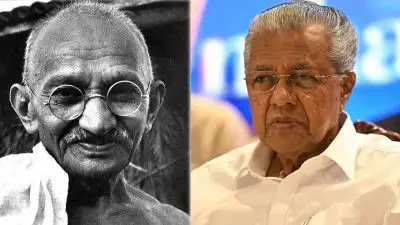 'ജനാധിപത്യത്തിനും മതനിരപേക്ഷതയ്ക്കുമായി വിട്ടുവീഴ്ചയില്ലാതെ നിലകൊണ്ടു, ഹിന്ദുത്വ വർഗ്ഗീയ ഭ്രാന്തൻ രാഷ്ട്രപിതാവിനെ വെടിവെച്ചു കൊന്നു'; പിണറായി വിജയൻ