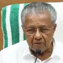 'രാഹുലിനെ മനപൂർവ്വം അറസ്റ്റ് ചെയ്യുന്നില്ല എന്ന വാദം ശരിയല്ല, ഹൈക്കോടതി അറസ്റ്റ് തടഞ്ഞത് സ്വാഭാവിക നടപടി'; മുഖ്യമന്ത്രി