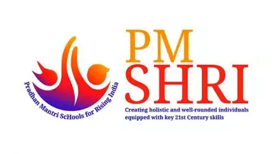 ഒടുവിൽ പിഎം ശ്രീയിൽ കീഴടങ്ങാൻ സിപിഐഎം; സിപിഐ ഉപാധി അംഗീകരിക്കും, ധാരണാപത്രം മരവിപ്പിക്കാൻ കേന്ദ്രത്തിന് കത്തയക്കും