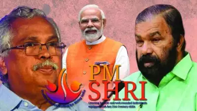 പിഎം ശ്രീയില്‍ കടുപ്പിക്കാന്‍ സിപിഐ; മന്ത്രിസഭാ യോഗത്തില്‍ നിന്ന് വിട്ടു നില്‍ക്കും, ഇടഞ്ഞ് നില്‍ക്കുന്ന സിപിഐയെ അനുനയിപ്പിക്കാന്‍ മുഖ്യമന്ത്രി