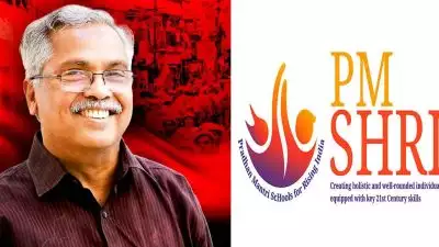 സമവായത്തിൽ മയപ്പെട്ട് സിപിഐ; പിഎം ശ്രീയിൽ തർക്കം തീർന്നു, മന്ത്രിസഭാ യോഗത്തിൽ സിപിഐ മന്ത്രിമാർ പങ്കെടുക്കും