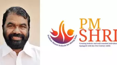 '1476 കോടി രൂപ എന്തിന് കളയണം'; പിഎം ശ്രീ പദ്ധതിയില്‍ ഉള്‍പ്പെടാന്‍ സമ്മതമറിയിച്ച് സംസ്ഥാന സര്‍ക്കാര്‍; തീരുമാനം സിപിഐയുടെ എതിര്‍പ്പ് തള്ളി