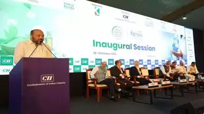 ആയുര്‍വേദവും മെഡിക്കല്‍ ടൂറിസവും കേരളത്തെ ആഗോള ഹബ്ബാക്കുമെന്ന് വ്യവസായമന്ത്രി പി രാജീവ്; ആയുര്‍വേദത്തെ ആധുനിക വൈദ്യവുമായി സമന്വയിപ്പിക്കാന്‍ പദ്ധതി