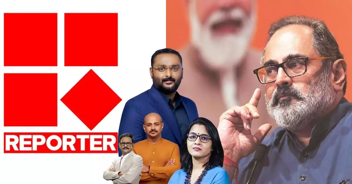 'വ്യാജവാർത്ത പിൻവലിച്ച് മാപ്പ് പറയണം'; റിപ്പോർട്ടർ ടിവിക്കെതിരെ 100 കോടി രൂപയുടെ മാനനഷ്ടക്കേസ് നൽകി രാജീവ് ചന്ദ്രശേഖർ
