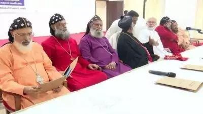 എയ്ഡഡ് സ്കൂളിലെ ഭിന്നശേഷി അധ്യാപക നിയമനം; സർക്കാരിന്‍റെ സമവായ നിർദേശം തള്ളി ക്രൈസ്തവ സഭകൾ, തീരുമാനം അംഗീകരിക്കില്ലെന്ന് എക്യുമെനിക്കൽ യോഗം