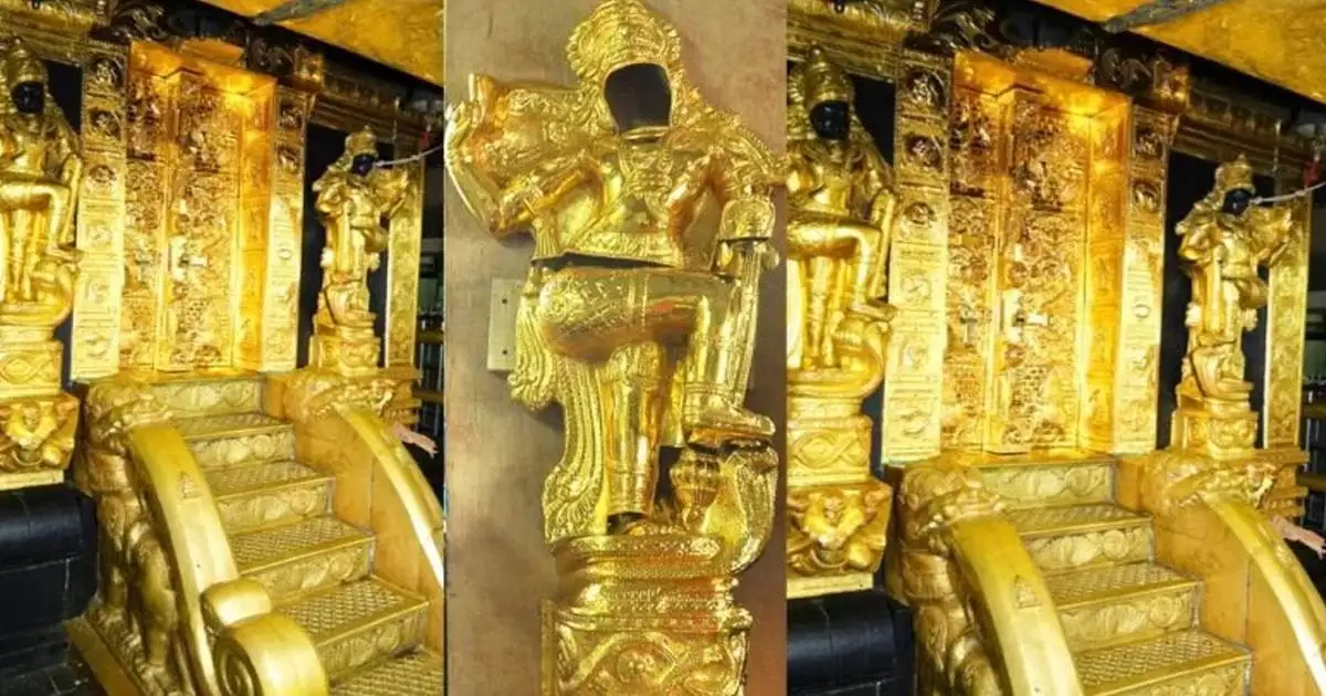 2019ലും ഇക്കൊല്ലവും സ്വർണം പൂശിയതിനും ചെമ്പുപാളി ആക്കിയതിനും പിന്നിൽ ഒരു ഉദ്യോഗസ്ഥൻ; ദേവസ്വം വിജിലൻസിൻ്റെ നിർണായക കണ്ടെത്തൽ