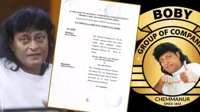 ബോബി ചെമ്മണ്ണൂറിന്റെ പീരിമേട്ടിലെ സാഗരിക റിസോര്‍ട്ട് ജപ്തി ചെയ്തു കോടതി; അഞ്ചു കോടി രൂപ വാടകയിനത്തില്‍ റിസോര്‍ട്ട് ഉടമയ്ക്ക് നല്‍കാനില്ലാത്തതിനാല്‍ നടപടി; ബോബിയുടെ റോള്‍സ് റോയ്‌സ് കാര്‍ ജപ്തി ചെയ്യാനുള്ള നടപടിക്കും തുടക്കം