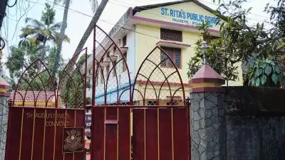 പള്ളുരുത്തി സെൻറ് റീത്താസ് സ്കൂൾ തുറന്നു; ഹിജാബ് വിവാദത്തിൽ പരാതി നൽകിയ വിദ്യാർത്ഥി അവധിയിൽ