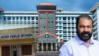 'സ്കൂളിലെ നിയമം പാലിക്കാൻ വിദ്യാർഥികൾ ബാധ്യസ്ഥർ എന്ന് ഹൈക്കോടതി, വിദ്യാർഥിനിക്ക് ഹിജാബ് ധരിച്ച് തുടർപഠനം നടത്താൻ അനുമതി നൽകണമെന്ന് വിദ്യാഭ്യാസ മന്ത്രി'; ശിവൻകുട്ടിയുടെ നിലപാട് ഹൈകോടതിയോടുള്ള വെല്ലുവിളിയോ?