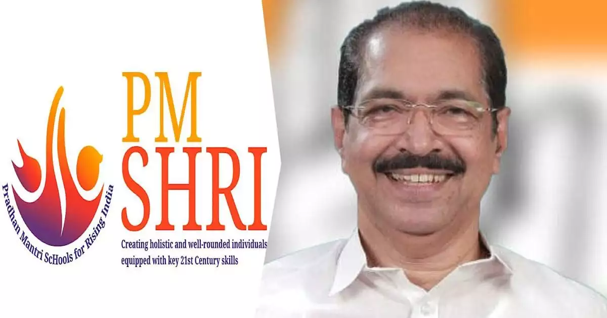 'പിഎം ശ്രീ ധാരണാപത്രം റദ്ദാക്കാൻ ഇനി കേന്ദ്രത്തിനെ അധികാരമുള്ളൂ, സിപിഐയെ മയക്കുവെടി വെച്ച് മയക്കാനുള്ള ശ്രമം'; സണ്ണി ജോസഫ്