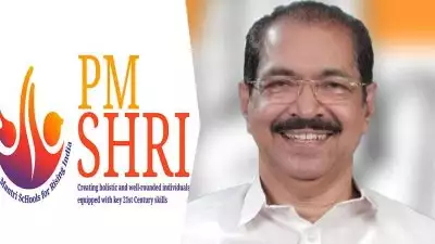 'പിഎം ശ്രീ ധാരണാപത്രം റദ്ദാക്കാൻ ഇനി കേന്ദ്രത്തിനെ അധികാരമുള്ളൂ, സിപിഐയെ മയക്കുവെടി വെച്ച് മയക്കാനുള്ള ശ്രമം'; സണ്ണി ജോസഫ്