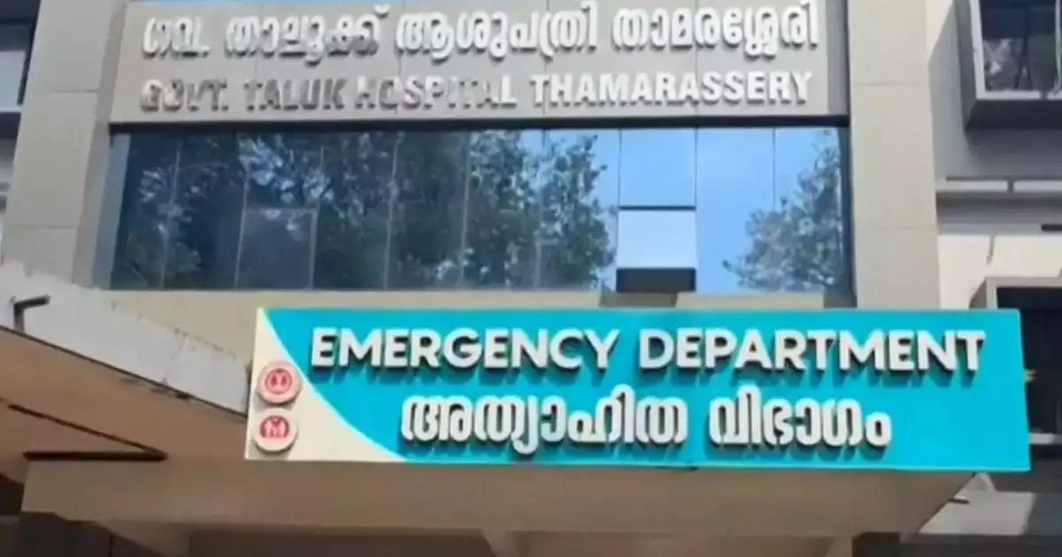 താമരശ്ശേരി താലൂക്ക് ആശുപത്രിയിലെ ഡോക്ടർക്ക് വെട്ടേറ്റ സംഭവം; പണിമുടക്ക് പ്രഖ്യാപിച്ച് ആരോഗ്യ പ്രവർത്തകർ