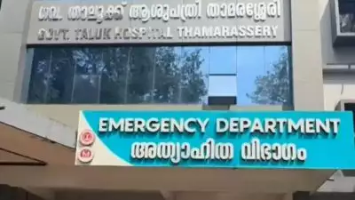 താമരശ്ശേരി താലൂക്ക് ആശുപത്രിയിലെ ഡോക്ടർക്ക് വെട്ടേറ്റ സംഭവം; പണിമുടക്ക് പ്രഖ്യാപിച്ച് ആരോഗ്യ പ്രവർത്തകർ