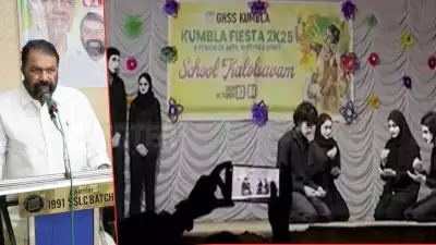 പലസ്തീന്‍ ഐക്യദാര്‍ഢ്യ മൈം തീരും മുമ്പ് കര്‍ട്ടന്‍, കലോല്‍സവം മാറ്റിവെയ്ക്കല്‍: അന്വേഷണത്തിന് ഉത്തരവിട്ട് വിദ്യാഭ്യാസമന്ത്രി; ഒരു കാര്യം വ്യക്തമായി പറയാമെന്ന താക്കീതോടെ വി ശിവന്‍ കുട്ടി