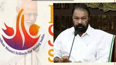 കേരളത്തില്‍ ആര്‍എസ്എസ് നേതാക്കളെ കുറിച്ച് പഠിപ്പിക്കില്ല, അത് കെ സുരേന്ദ്രന്റെ സ്വപ്നം മാത്രമാണെന്ന് വി ശിവന്‍കുട്ടി