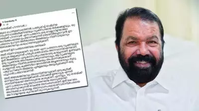 'ഒറ്റ തന്തയ്ക്ക് പിറന്നവൻ' പ്രയോഗം സ്ത്രീവിരുദ്ധം, പുരുഷാധിപത്യപരമായ കാഴ്ചപ്പാട്; ഒരു വ്യക്തിയുടെ അമ്മയെയും സ്ത്രീത്വത്തെയാകെയും അപമാനിക്കുന്നു; ഫേസ്ബുക്ക് പോസ്റ്റുമായി വി ശിവൻകുട്ടി