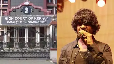 'വിദേശത്തേക്ക് യാത്ര ചെയ്യാം, അന്വേഷണ ഉദ്യോഗസ്ഥനെ അറിയിക്കണം'; വേടന് ജാമ്യവ്യവസ്ഥകളിൽ ഇളവ് അനുവദിച്ച് ഹൈക്കോടതി