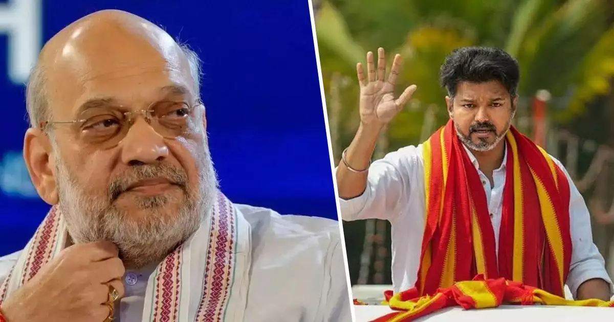 അമിത്ഷായെ അവഗണിച്ച് വിജയ്; കരൂർ ദുരന്തത്തിന് പിന്നാലെ ഫോണിൽ ബന്ധപ്പെടാൻ ശ്രമിച്ചു, താത്പര്യമില്ലെന്ന് മറുപടി