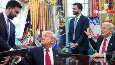 'ഫാസിസ്റ്റ് - ജിഹാദിസ്റ്റ്', ചോദ്യങ്ങള്‍ക്ക് ഇടയിലും അപ്രതീക്ഷിത സൗഹാര്‍ദ്ദ കൂടിക്കാഴ്ച; ട്രംപും മംമ്ദാനിയും തമ്മിലുള്ള ഓവല്‍ ഓഫീസ് കൂടിക്കാഴ്ചയിലെ നിര്‍ണായക മുഹൂര്‍ത്തങ്ങള്‍