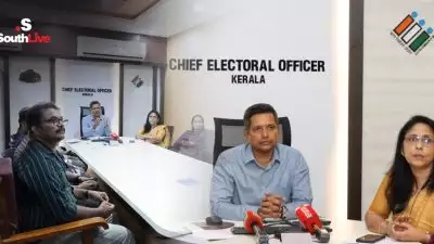 99.5% എന്യുമറേഷന്‍ ഫോമും വിതരണം ചെയ്തു കഴിഞ്ഞെന്ന് ചീഫ് ഇലക്ടറല്‍ ഓഫിസര്‍ ഡോ.രത്തന്‍ യു ഖേല്‍ഖര്‍; 'ഫോം പൂരിപ്പിക്കുന്ന കാര്യത്തില്‍ ഭാഷ ഒരു തടസ്സമല്ല'