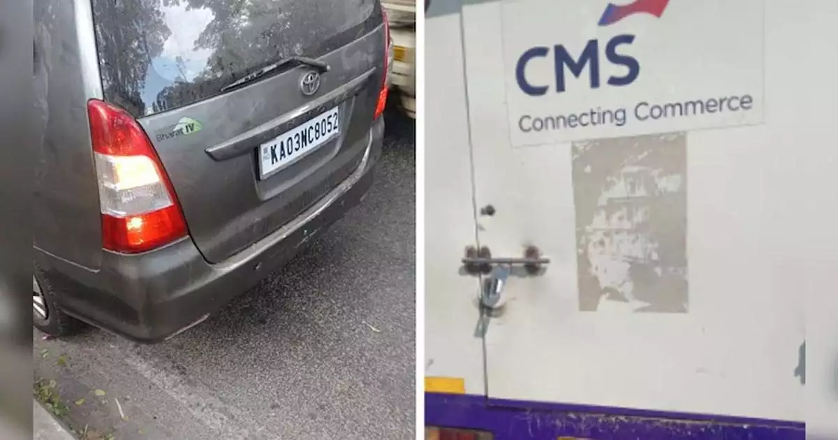 ബെംഗളൂരുവിൽ പട്ടാപ്പകൽ വൻ കൊള്ള; ATMൽ നിറക്കാൻ കൊണ്ടുവന്ന 7 കോടി കൊള്ളയടിച്ചു